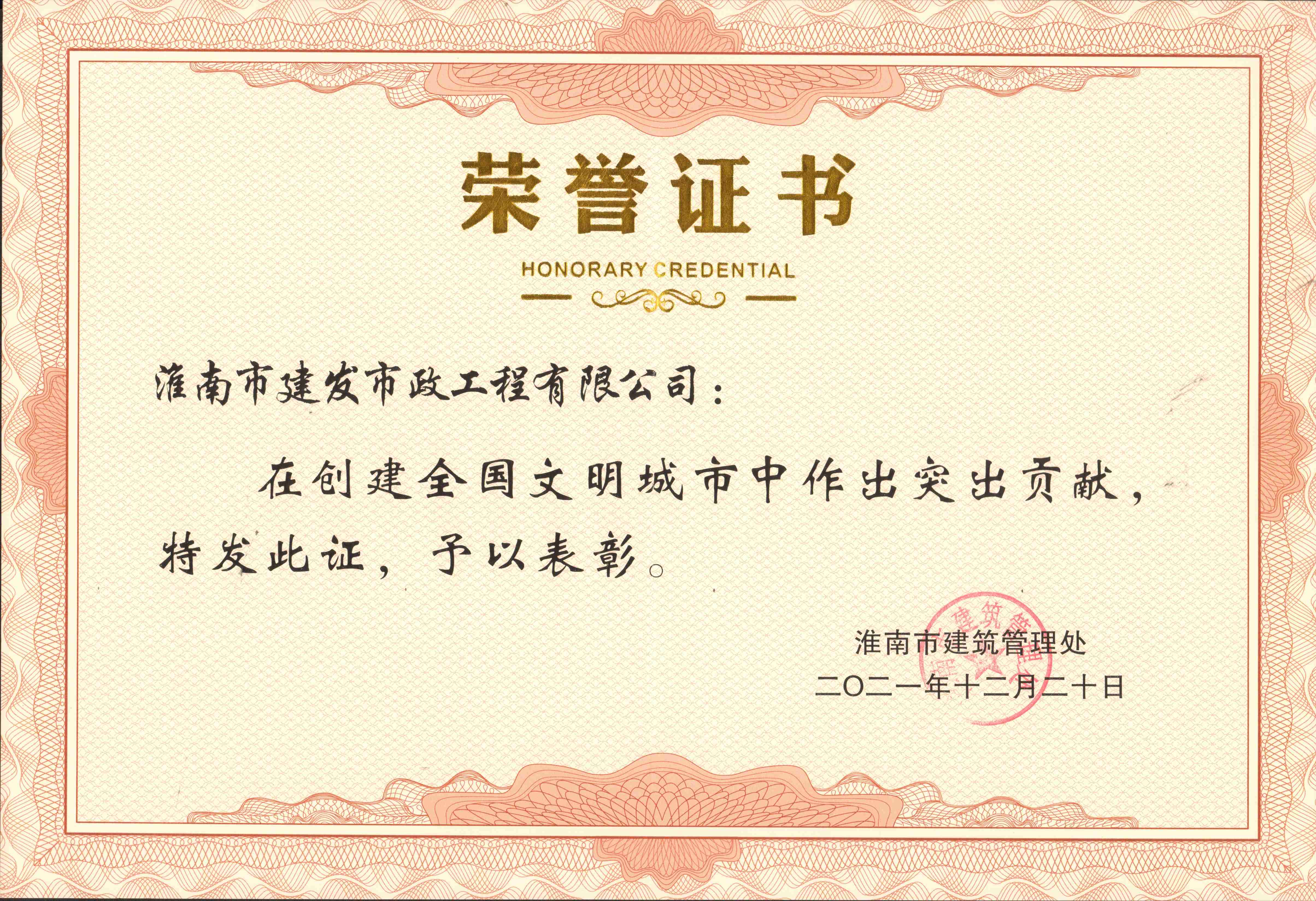 ����ȫ����������(1)