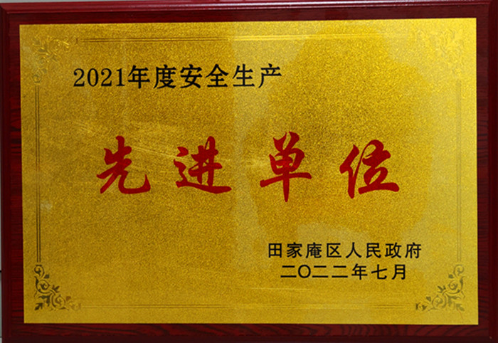 IMG_20220919_170225_����